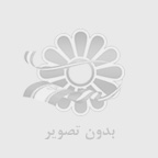 آوا احمدی